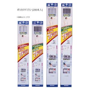 粉末 （ABC） プラチナシルバー 蓄圧式消火器YA-10NX ・ 消火器 10型