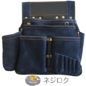 ふくろ倶楽部 朱雀 新型ヌバック 六型 SZN-836NV INDIGO 墨つぼ