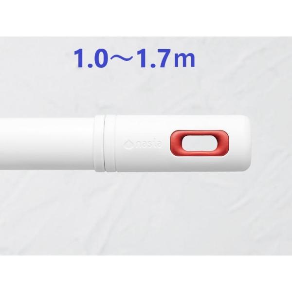 Laundry Pole ランドリーポール 1.0〜1.7ｍ ホワイト×レッド KS-NRP003-...