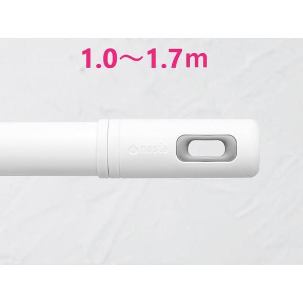 在庫あり Laundry Pole ランドリーポール 1.0〜1.7ｍ ホワイト×グレー KS-NR...