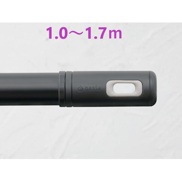 在庫あり即納】 Laundry Pole ランドリーポール 1.0〜1.7ｍ ブラック×グレー KS...