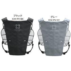 ミ*ジ様 PCM パワークールベスト III PCM パワークールベストIII FG-PCMB3 : こないなもんDO屋 - 通販