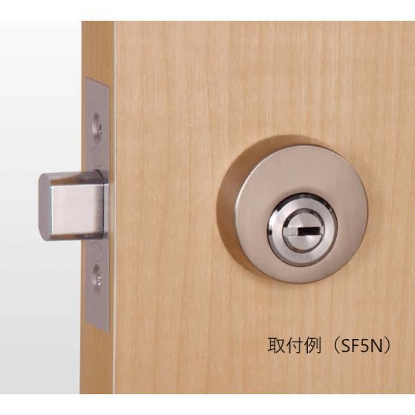 サムターンシリーズ シリンダー錠 SF-5SG　バックセット 51mm　川口技研