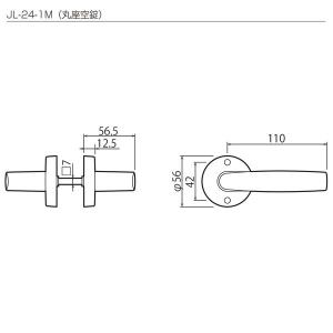 Jレバーハンドル JL-24-1M-ZB バッ...の詳細画像2