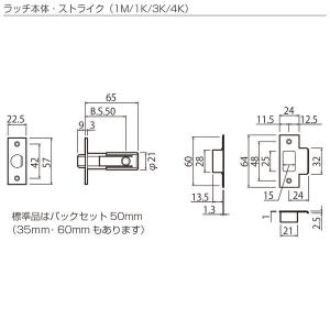 Jレバーハンドル JL-24-1M-ZB バッ...の詳細画像3