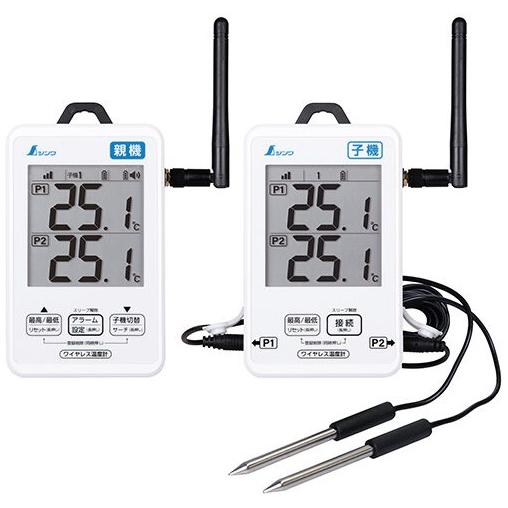 73458 ワイヤレス温度計 最高・最低 防水型 簡単接続 セット　シンワ測定