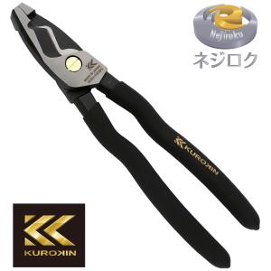 ケーブルペンチ 200 黒金 6050-200BG 追跡 フジ矢