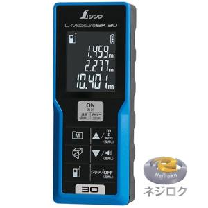 マキタ LD050P レーザー距離計 ◇ : 島道具Yahoo!ショッピング店