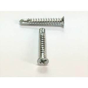 鉄(メッキ品) ドリルねじ ナベピアスビス M5x45mm 小箱（500本入） 三