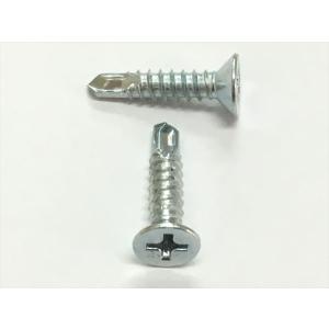 ステンレス 皿 木ねじ M4.1x16mm 小箱 200本入 SUS 皿頭 木ビス 木ネジ