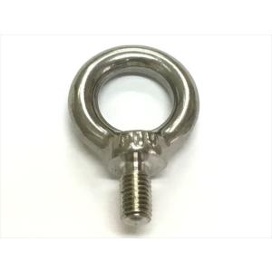 アイボルト ステンレス 1/2 (1個単位 バラ売り) 四分 よんぶ SUS