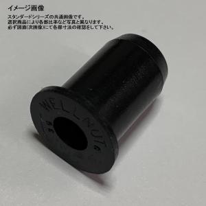 H-1032【M5 P=0.8用】ウエルナット : ねじ各種とリコイルのnejiya.jp