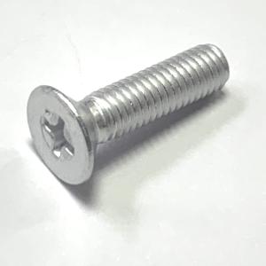 M4 X 50L(全長) アルミ皿小ネジ