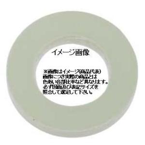 M6用 絶縁ワッシャー(FRP) : ねじ各種とリコイルのnejiya.jp