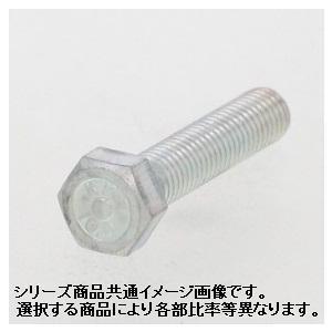 M12X20L(P=1.25)SCM435(H)強度区分10.9 六角ボルト 三価ホワイト