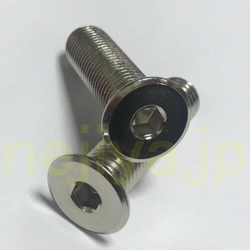 M10(P=1.25)X35L特注ニッケルメッキ 極薄ローヘッドキャップボルト  (L寸は首下表記で...