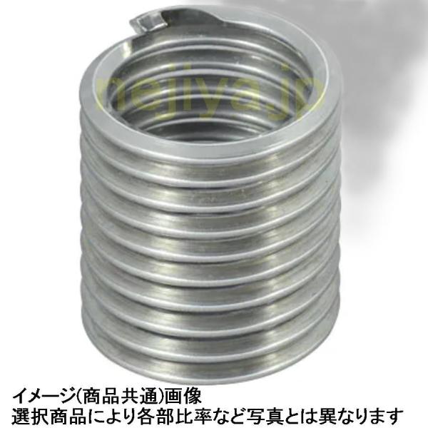 M6　P=1　X1.5D　 リコイル　タングレスインサート