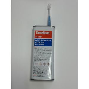 ボンド/コニシ ボンドGクリヤー 170ml コニシ スチレンブタジエンゴム