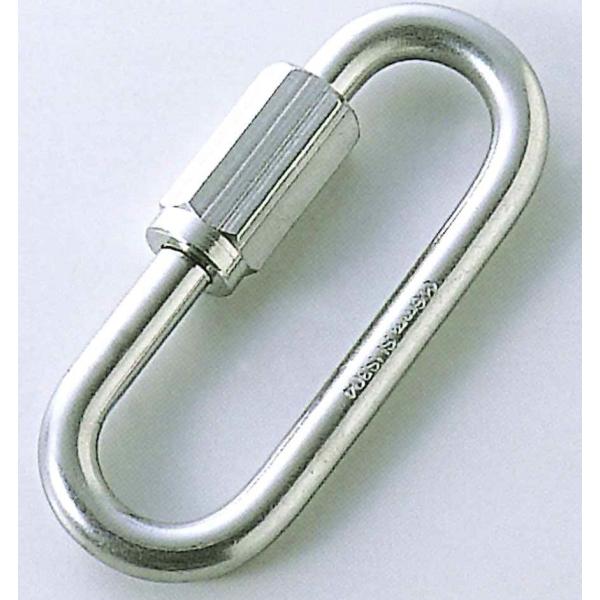 広口リングキャッチ HSH-5