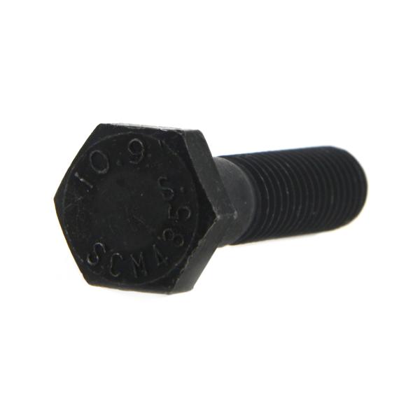 高強度の鉄[SCM435](黒染加工) 六角ボルト [強度区分：10.9] (ウィット・半ねじ) W...