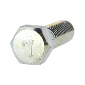鉄/シルバーメッキ [小形] 7マーク 六角ボルト (半ねじ) M8 (太さ=8mm