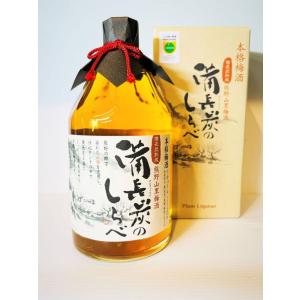 厚岸蒸溜所 二十四節気シリーズ 第十三弾 厚岸ブレンデッドウイスキー