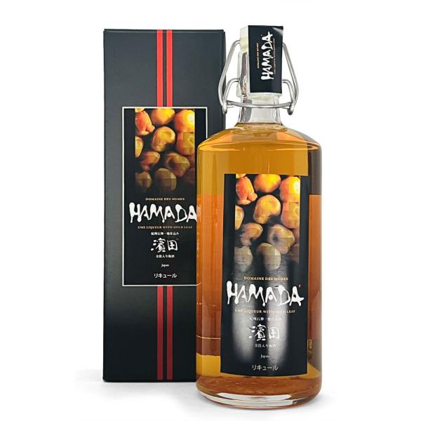 五年熟成 梅酒濱田 HAMADA 750ml 箱入り 金箔入り 和歌山 梅酒