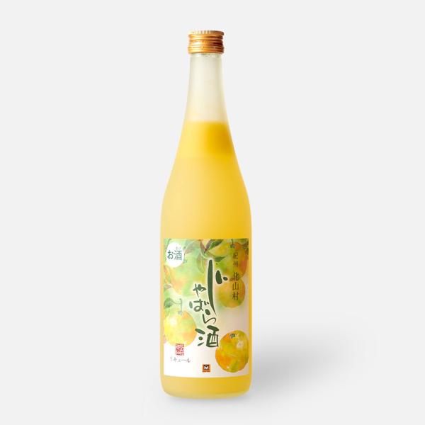 紀州北山村 じゃばら酒 芳醇タイプ 8％ 720ml 吉村秀雄商店 リキュール
