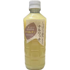 生搾りじゃばら果汁100％ 500ml 和歌山県産じゃばら100％使用