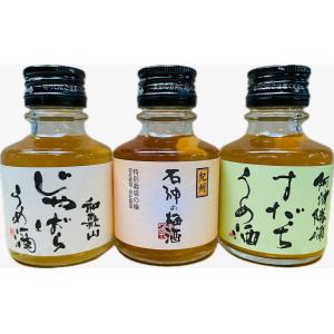 厚岸蒸溜所 二十四節気シリーズ 第十三弾 厚岸ブレンデッドウイスキー