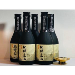 厚岸蒸溜所 二十四節気シリーズ 第十三弾 厚岸ブレンデッドウイスキー