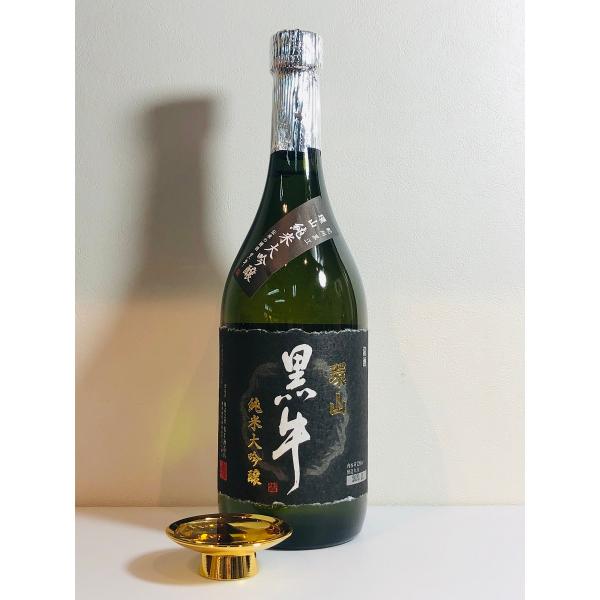 黒牛　環山　純米大吟醸酒　720ml