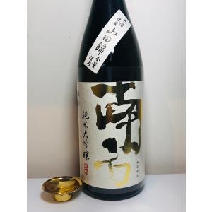 南方 純米大吟醸　山田錦　1800ml和歌山　世界一統