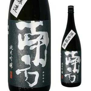 十四代 【2025年7月出荷分】十四代 純米大吟醸 龍泉 白雲去来 720ml