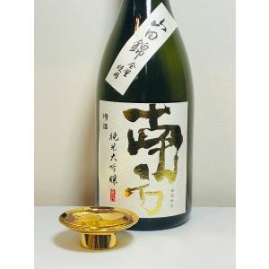 純米大吟醸 南方 山田錦 720ml 世界一統 和歌山 地酒 日本酒