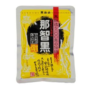 黒あめ那智黒 セロニュウム袋（中）170g 紀州　和歌山　太地　那智勝浦