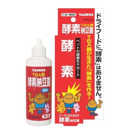 トーラス 犬猫用酵素 納豆菌 100ml