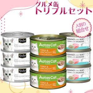 テイスティ tasty 天使のヤギミルク 80g 猫犬用 ミルク : ねこばたけ