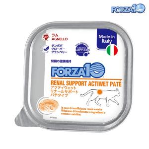アニモンダ 猫 フォムファインステン シニア 鶏肉と牛肉と豚肉と子羊肉