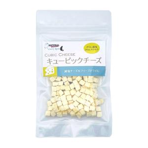 キュービックチーズ 45g / 猫・犬用おやつ フリーズドライ｜nekobatake