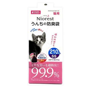 ニオレスト うんちの防臭袋 SS 猫用 210枚 猫用品 トイレ用品｜nekobatake