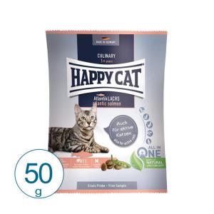 HAPPY CAT ハッピーキャット 猫 アトランティック サーモン 50g  キャットフード ドライ コンプリートフード 成猫用 ポスト投函配送可｜nekobatake