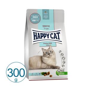 HAPPY CAT ハッピーキャット 猫 ダイエットニーレ 300g  キャットフード ドライ 療法食 腎臓｜nekobatake