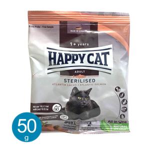 ニチドウ ドクタープロ 猫 キャットリング 500g キャットフード 国産