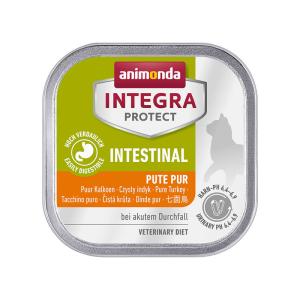 アニモンダ インテグラ プロテクト 腎臓ケア 100g 牛 療法食 animonda