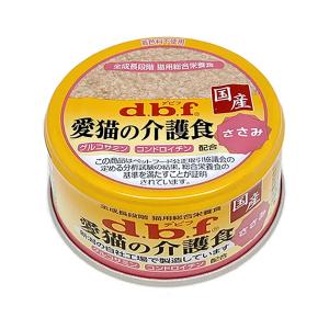 猫介護食の商品一覧 通販 Yahoo ショッピング