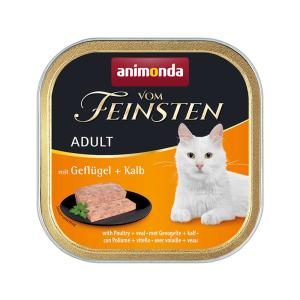 アニモンダ 猫 フォムファインステン シニア 鶏肉と牛肉と豚肉と子羊肉
