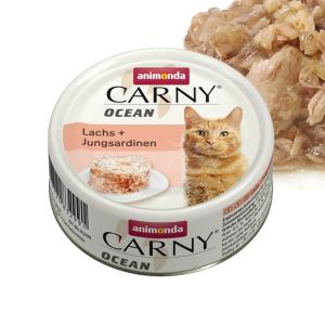 アニモンダ 猫 フォムファインステン ムース サーモン・鳥 85g