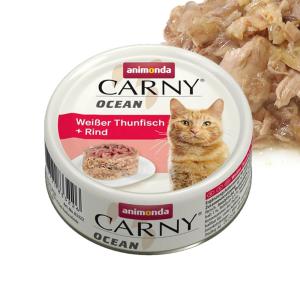 アニモンダ 猫 フォムファインステン シニア 鶏肉と牛肉と豚肉と子羊肉