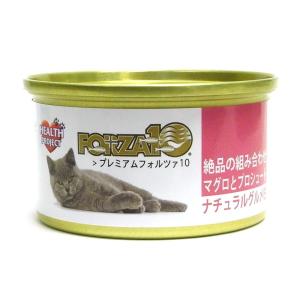 FORZA10 フォルツァ 猫 ナチュラルグルメ缶 絶品の組合せ マグロとプロシュート 75g キャットフード ウェット 一般食 猫缶｜nekobatake